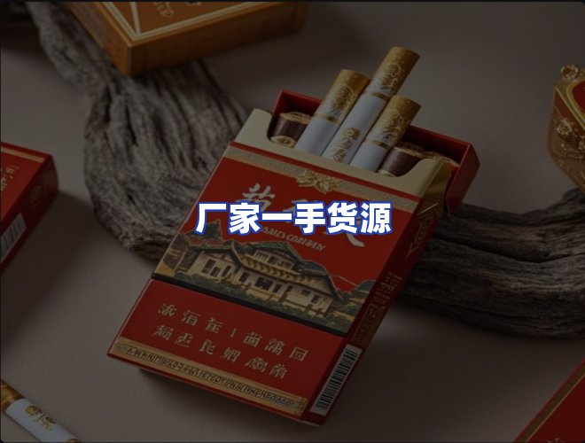 专业团队